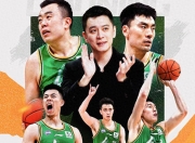 九游网页版入口-CBA东部四强战地铁区大鹏展翅