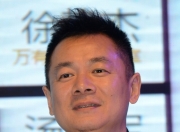 九游娱乐官方-福建队联袂合作，士气高昂并肩前行