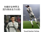 九游娱乐官网-马德里竞技全力以赴，争取淘汰赛资格