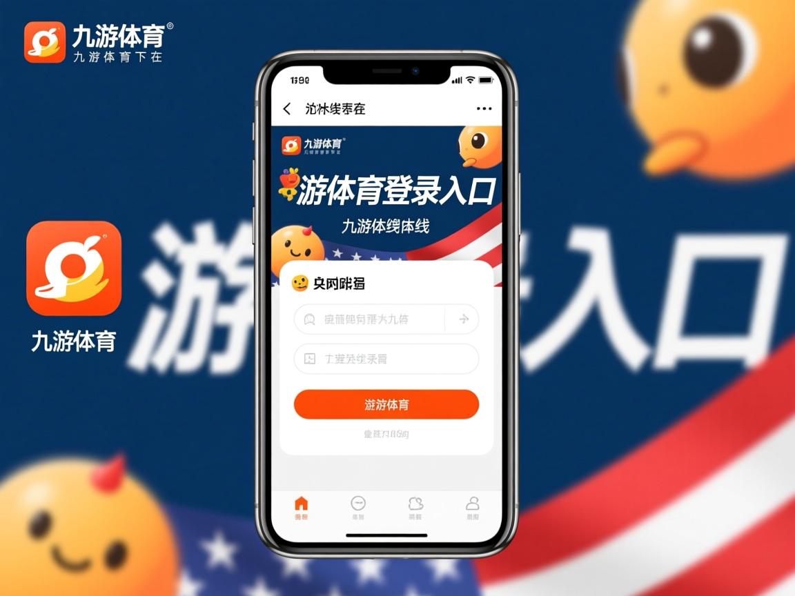 九游官网入口充值-新西兰帆船运动员凭借技艺，成功登上领奖台