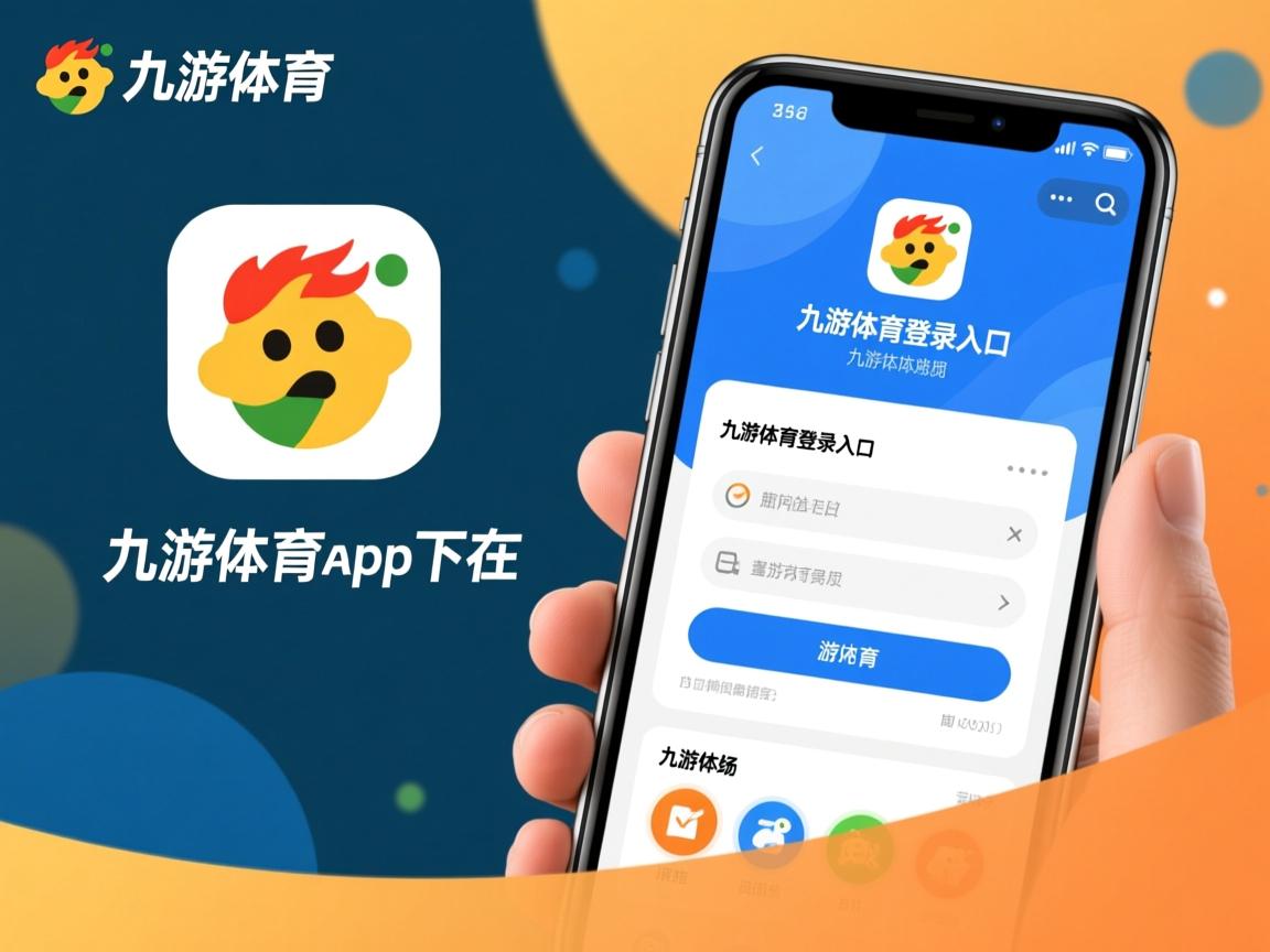 九游娱乐app下载-三年中美划频稳定率：中国高于美国，中美总量对比