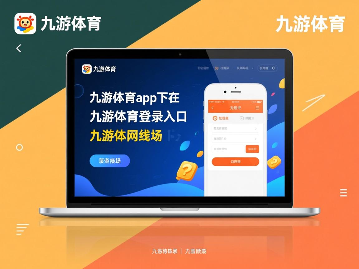 世界网坛格局重塑 新生代全面崛起，世界网坛第一人是谁