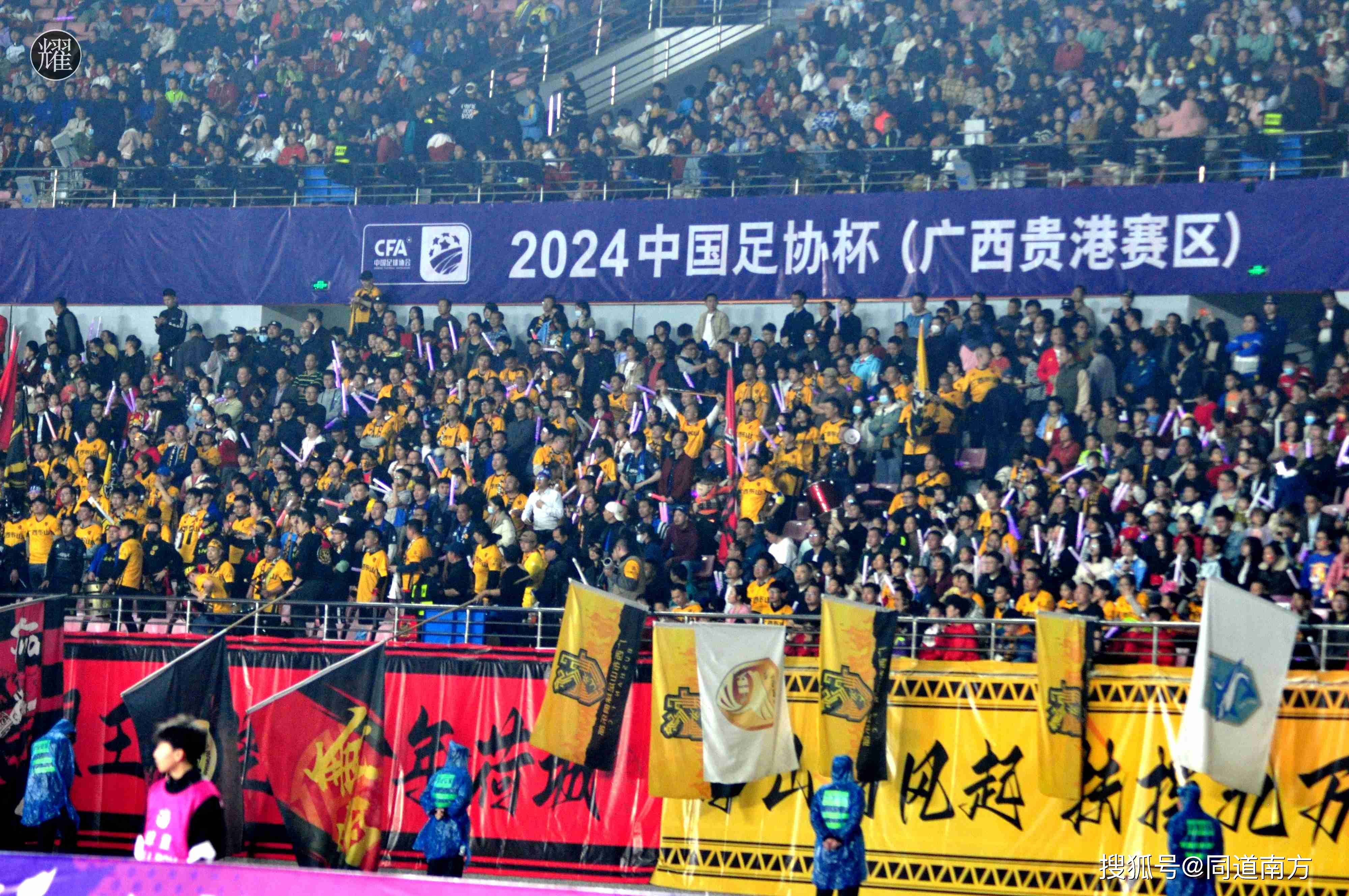 国际赛事中球队实力强大，夺得多场连胜